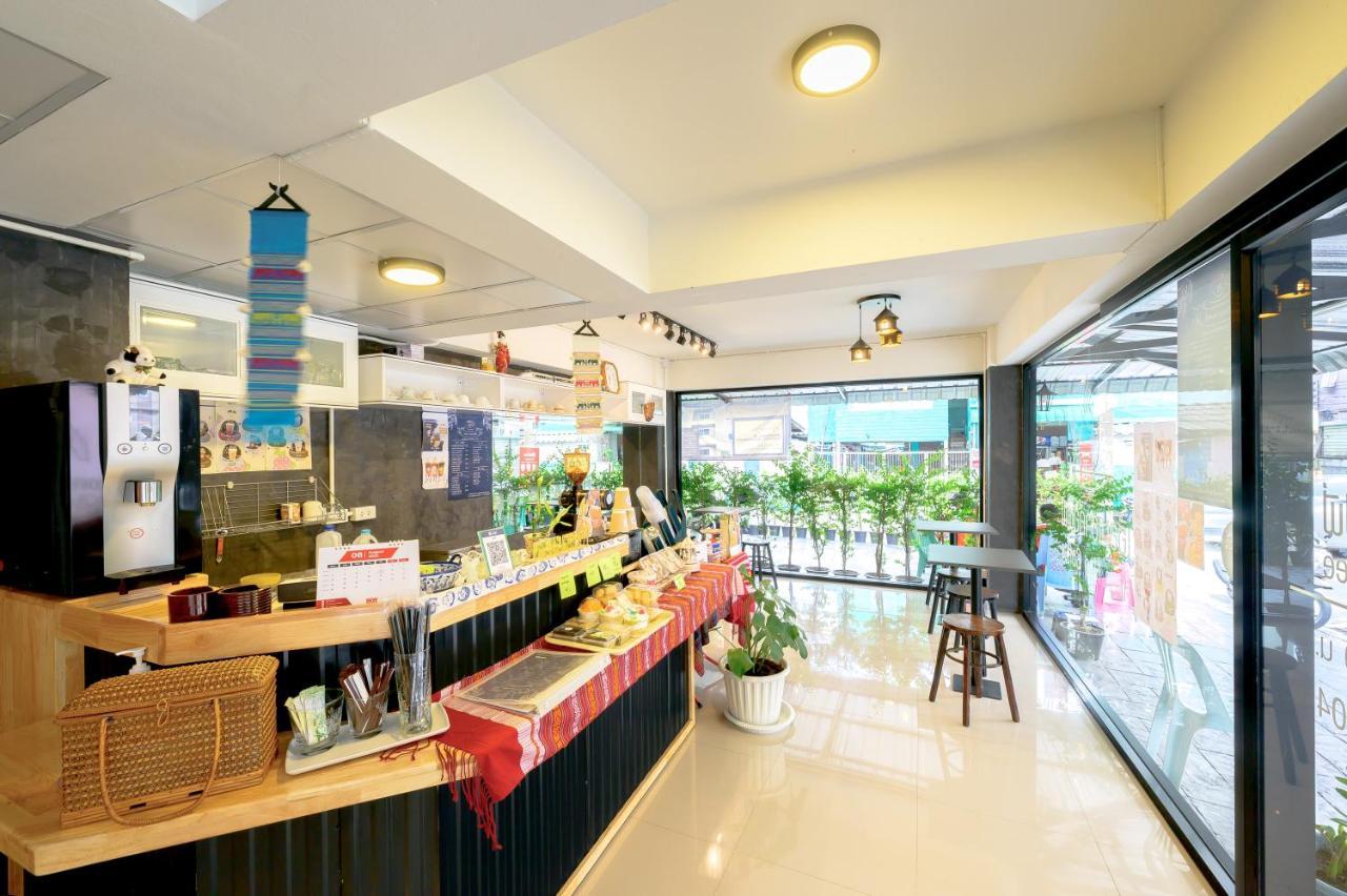 Hoenhao Boutique Ratchada Bangkok Zewnętrze zdjęcie