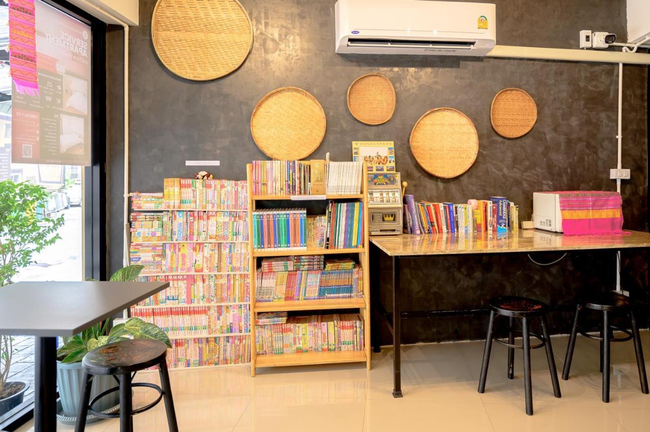 Hoenhao Boutique Ratchada Bangkok Zewnętrze zdjęcie