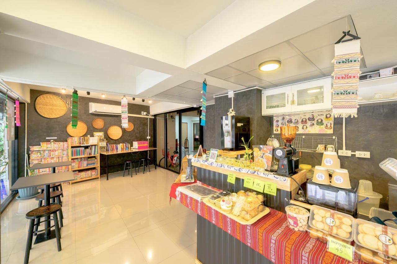 Hoenhao Boutique Ratchada Bangkok Zewnętrze zdjęcie